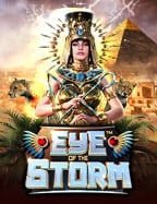 กลุ่ม ไลน์ เครดิต ฟรี 2021: รีวิวสุดพิเศษจาก NetEnt